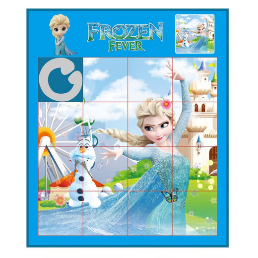 Ultraman Huarong Road Cartoon Puzzle mobile glissant non magnétique 16 Grille Nostalgic Digital Magic Board Child's Toys Package