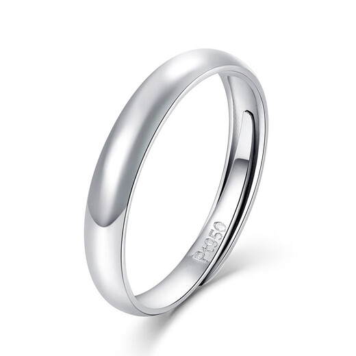 Mengjinyuan Platinum Ring PT950 Smooth Plain Ring Platinum Couple Ring Live Men and Women Single Men's Approximately 3.15g