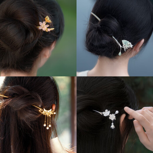 Cultural and Creative Flower God Hairpin Ancient Style Modern Daily Wear Step Shake Tassel Hairpin Hairpin Birthday Gift Thanksgiving Orchid