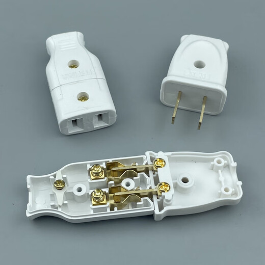 Copper two-hole female plug docking monitoring security power accessories multi-purpose male and female plug multi-functional two-hole female socket male and female two-pin plug set