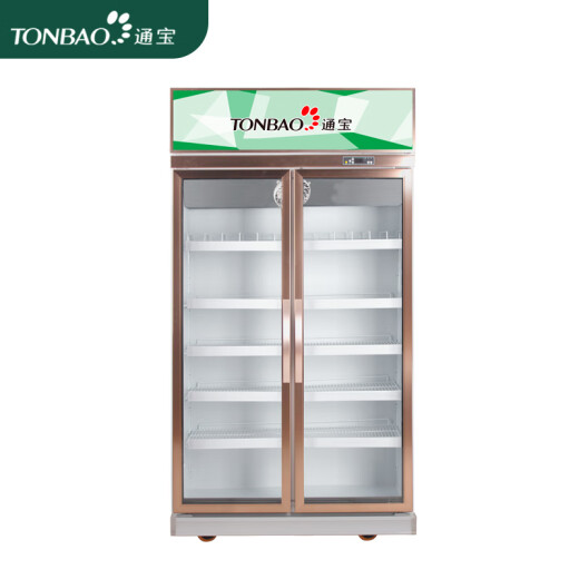 通宝(TONBAO) 立式冷柜风冷无霜大容量冰柜商用冷藏展示柜超市连锁便利店啤酒饮料陈列柜保鲜冰箱 LG4-1050FL（容量1050升，双开门）
