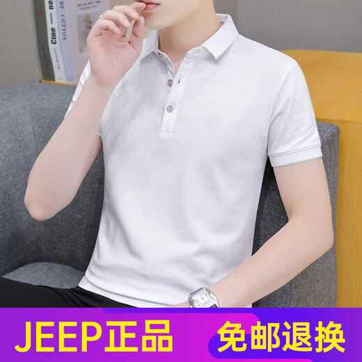 
JEEP SPIRIT2025 summer collar t-shirt for men short-sleeved polo shirt lapel solid color Paul half-sleeved business casual blue black QY686 M 100-120Jin [Jin equals 0.5 kg]