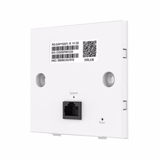 Ruijie Wireless Panel AP Gigabit/100M Single Band Dual Band WIFI6 POE Power Supply Villa Large Flat Floor Company RG-EAP102(F) Gold/1200M/Dual Band New Original Genuine Product Includes 13% Tax