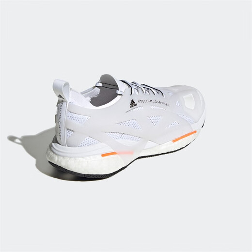 Adidas men's and women's shoes SOLARGLIDE casual sports cushioning training shoes wear-resistant running shoes GX9859 HR1923 42.5 (265mm)