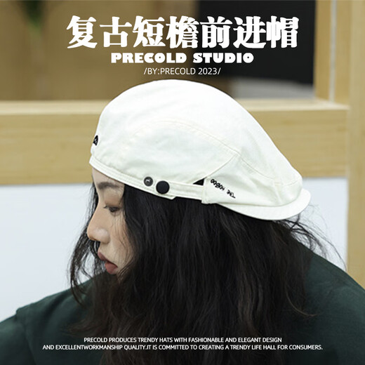 PRECOLD复古日系工装风男短舌前进帽纯色韩版贝雷帽女报童帽画家帽潮 军绿色/THE复古前进帽 均码 可调节(55-59cm头围)