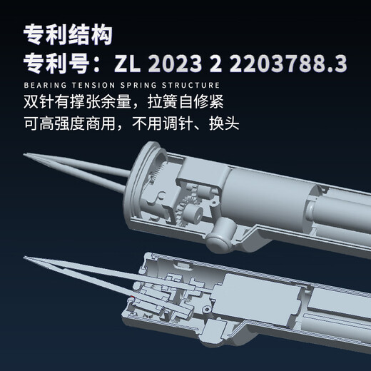 Lai hair removal artifact, duck feather hair removal artifact, chicken, duck and goose electric hair removal machine for scraping pig hair, high power, waterproof, home and commercial use 2. Plug-in model (pig and cow hair) with free adapter