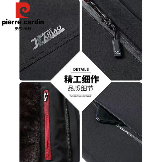 皮尔卡丹棉服男冬季新款中老年男士棉衣加绒加厚棉袄爸爸冬装外套 20119/9898黑色(内胆不可拆） 3XL【建议145-160斤】