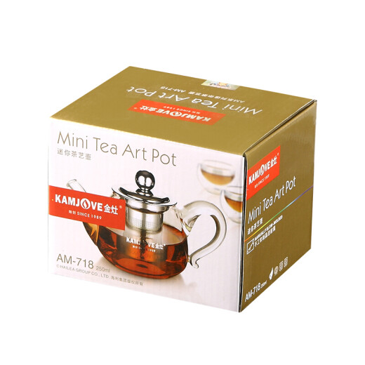 金灶（KAMJOVE） 玻璃泡茶壶 飘逸杯小茶道杯304茶水分离杯耐热玻璃茶壶迷你茶具 【断水利落】AM-718 250ml