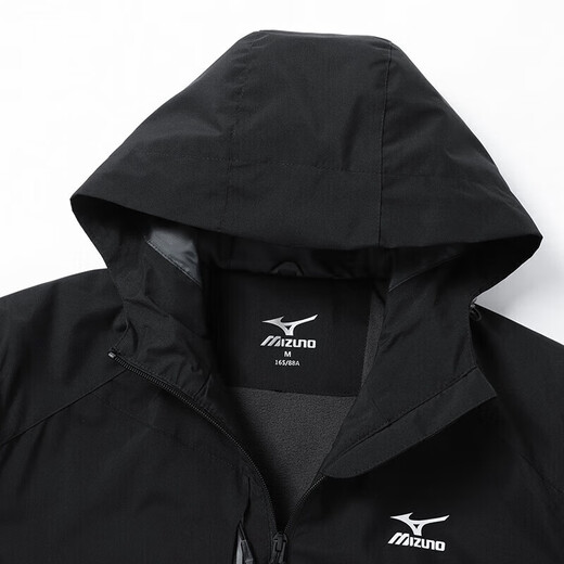 Mizuno Outdoor Jacke Herren mit Kapuze mithilfe von atmungsaktivem Paarer und Samt verdickte Baumwolljacke Herren -Top der Baumwolljacke