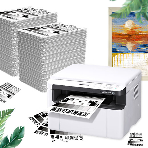 Shangqi Shangqi convient au Konica Minolta 6180en Box en poudre PagePro 6180E Copier Toner 6180MF CARTRILLE À L'ENK TONER DE LA CAPÉ