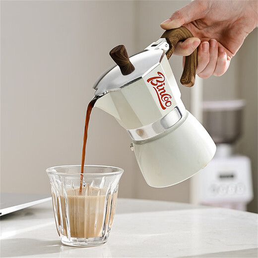 Bincoo Moka Pot Set Italian Espresso Coffee Pot Household Small Electric Ceramic Stove Coffee Maker