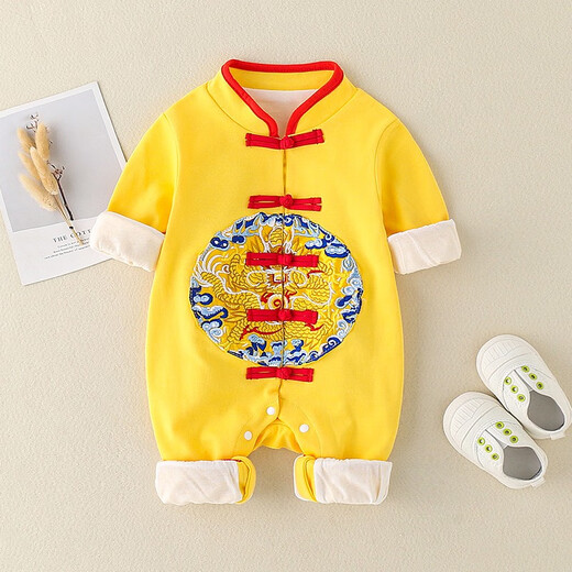 Hadouer Chinese style baby thickened onesie for festive boys and girls going out for Tang suits for 100 days full moon clothes autumn and winter climbing clothes Zhiying Spring and Autumn YPQ9921 red 66cm suitable for 0-3 months 5.5-7KG