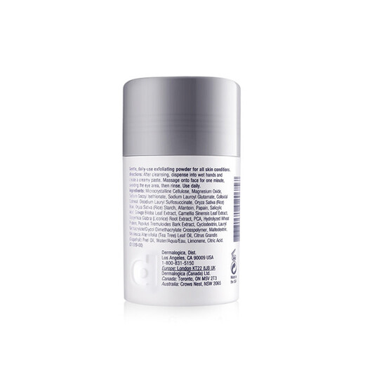 Dermalogica (Dermalogica) imported from the United States Deermalogica Enzyme Cleansing Powder 13g blackheads to remove exfoliate and smooth skin
