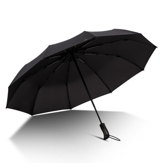 Paradise fully automatic umbrella, three-fold, 10-bone reinforced, one-click opening and closing, easy to dry, simple sunny umbrella, ebony black