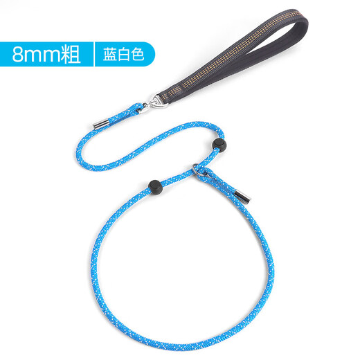 Jingle Dog Lae Lash Small Dog Walking Dog Dog Lash Puppy Dog Training Puppy Special P Chain P et grand chien P-Shaped Dog Lance 8 mm Blue and White [Hands anti-nœuds et anti-stripping] Double Plastic Longueur personnalisée [Veuillez contacter le service client en ligne]