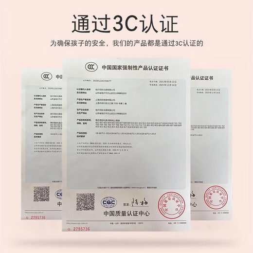 Xubeile 12 colors * 10