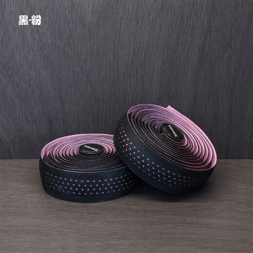 Jingga Mummy road handlebar with bicycle handlebar curved handlebar anti-slip strap wear-resistant riding equipment accessories EMUME black powder