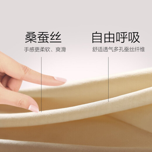 Jinsanta Shopping Mall's same style silk bra for women without rims, gathered, traceless, thin, breathable and sexy silk bra, elegant gray 9309 75B