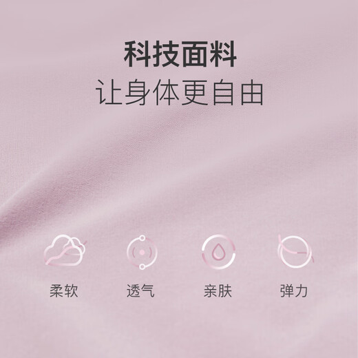 Keep 运动短裤速干防走光训练健身裤跑步瑜伽服外穿夏女显瘦13385 海雾紫 M