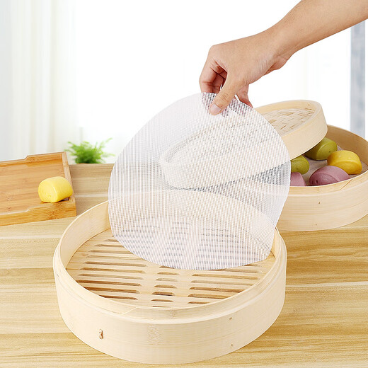 Baiji steamer cloth 5 pieces, 30cm round steamed buns, steamer paper pad, non-stick drawer cloth, silicone steamer pad