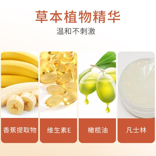 Supreme Banana Cream Thai Anti-Crack Foot Cream Foot Cream Cracked Heels Cracked Hands and Feet Moisturizing Crown Brand 120g 1 Box (6 Bottles) Banana Cream Original Import