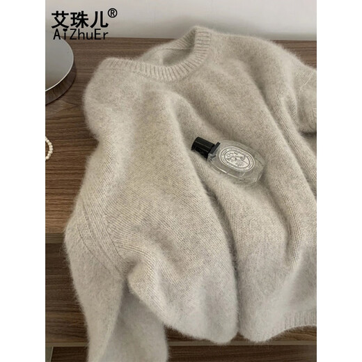 Aizhuer soft waxy round neck sweater for women in autumn and winter thickened lazy style fufu inner sweater for women bottoming shirt top for women light gray apricot one size fits all (recommended 80-140Jin Jin equals 0.5 kg)