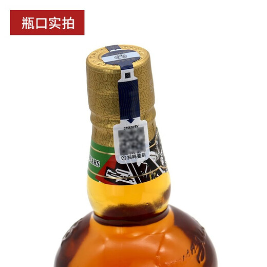 Productos con licencia de Chivas Regal con código QR Scotland Whisky mezclado importado de la empresa del Reino Unido y la compañía de licores PERNOD Riga Chivas TEQUILA BARREL 500ml 1 Botella