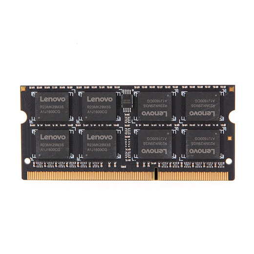
Lenovo (LENOVO) notebook memory third-generation low-voltage notebook expansion memory card 8G Xiaoxin I2000/V1050/V2000