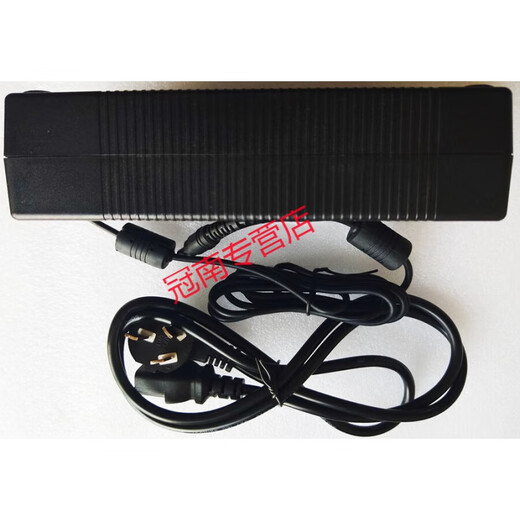 XMSJGreatWall56V2.679A电源适配器GA150SD2-5602679充电线变压器 黑色 配国标电源线
