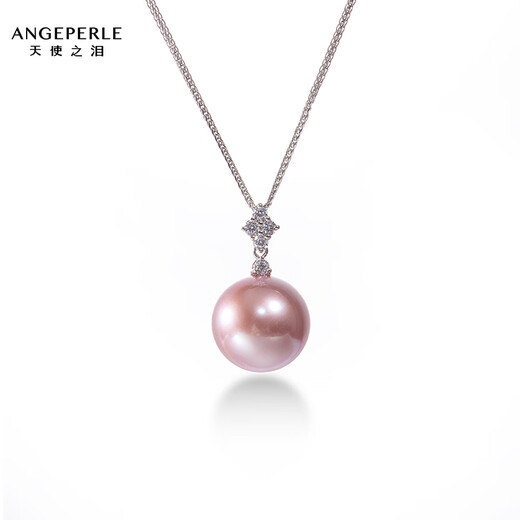 Angel's Tears 18K Gold Freshwater Pearl Necklace Edison Pearl Pendant Phantom Twilight Purple Birthday Gift for Wife and Best Friend