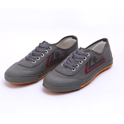 Zapatillas de examen físico de Lutai Track and Field Shoes para hombres y mujeres Cañas de lienzo de niños Ejercicios matutinos y estudiantes Examen físico Sports Test Zapatos para examen de ingreso de la escuela intermedia Lutai 9902 White (tamaño estándar) 42 (260 mm)