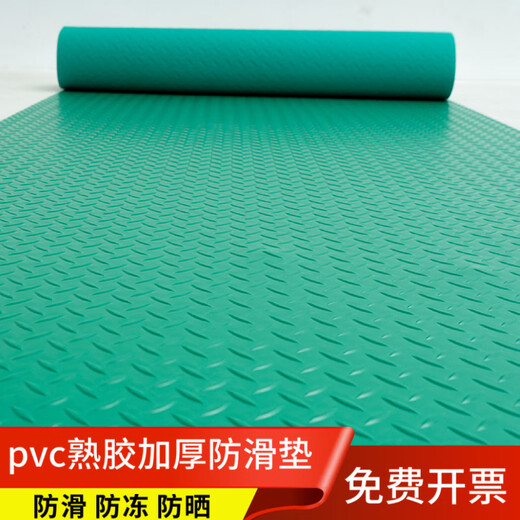 Junliu thickened and wear-resistant private garage floor mat PVC non-slip mat plastic entrance waterproof rubber door mat corridor stairs cooked glue green man 1.8 meters width 5 meters length