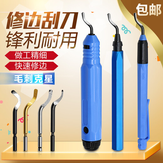Dafei Edelstahl Deburring Scraper Manual Trimmer Trimmer Edge Trimmer Blatt Schaber Blade Debring Tool Burring Trimmer BD5010 [10 Teile des Dreiecks Scraper]