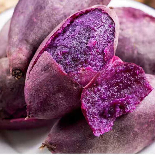 Luxi Guangxi fresh purple sweet potato, seasonal high-quality purple sweet potato, soft, glutinous, sweet, healthy and light fresh vegetables, medium fruit net weight 4.5Jin Jin equals 0.5kg (single fruit 150-400g)