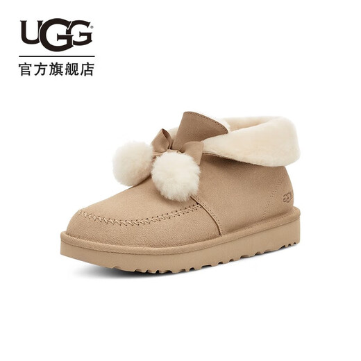 UGG Autumn Women's Fashionable and Comfortable Flat Bottom Round Toe Bow Fold-Up Lazy Fur Shoes 1153517 SWD | Sawdust Color 38