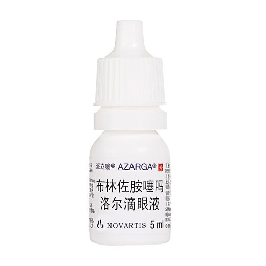 [派立噻] 布林佐胺噻吗洛尔滴眼液 5ml:50mg:25mg/盒 1盒装
