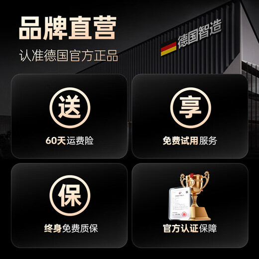 Xulin German pruning shears and flower shears, huge labor-saving fruit tree pruning scissors, potted flowers and gardening pruning SK5 steel Teflon bungar snake (labor-saving pruning shears)