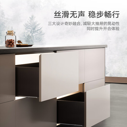 HIGOLD drawer slide synchronous full pull-out damping hidden bottom support three-section rail 18 inches (450mm) hidden three-section rail