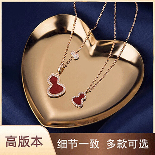 Fat Donglai's same style pendant necklace 18k gold Sensational women's 18K rose gold plated red and white mother-of-pearl diamond light luxury gourd medium carnelian pith rose gold