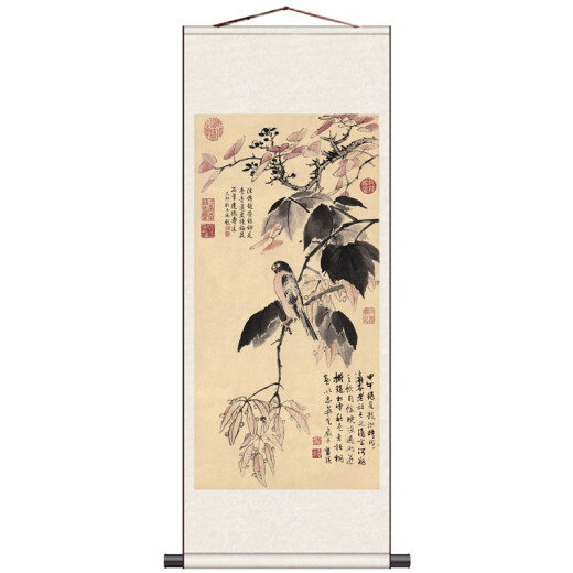 溥畔竹子翠鸟卷轴画茶楼装饰丝绸画挂画板桥竹字条幅名家字画 板桥竹 (2) 200x90 卷轴画心丝绢