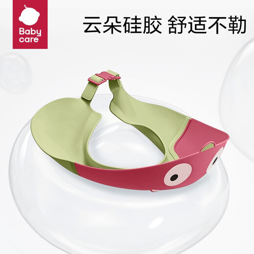 Babycare Baby Hair Wash