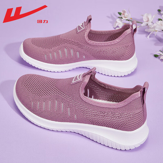 Krieger offizielle Mutterschuhe Sommer -Frauenschuhe, einen Fuß, alte Herrenschuhe, weiche alleinige Wanderschuhe, Sport und Freizeitschuhe, lila 38
