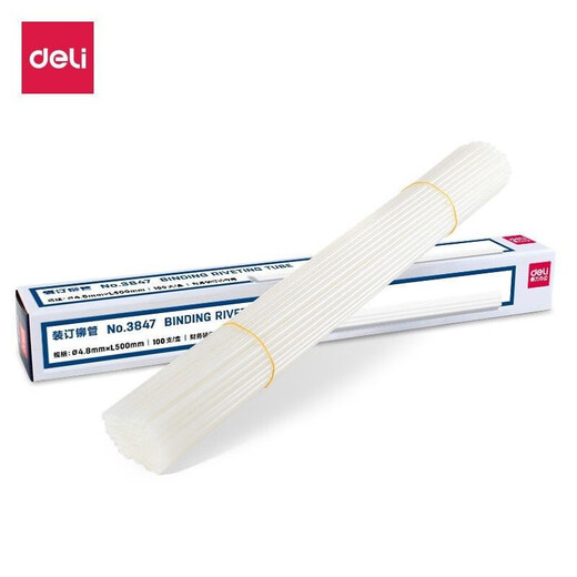 Deli Deli 3847 Zertifikat Nieten 3888 33015 3881 3875 3885 Bindungsnieten 3885 Bindung 14652 Originalbindung Niet
