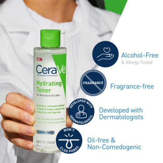 CeraVe toner alcohol-free suitable for sensitive dry skin, moisturizing, protecting skin barrier, nourishing and refreshing lotion NOCOLOR6.8oz