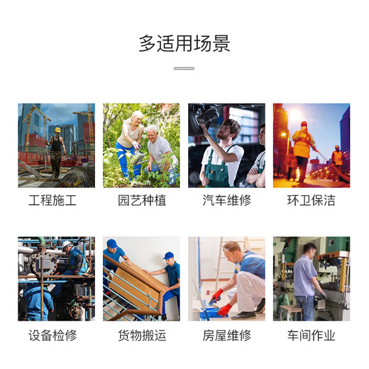星工手套劳保新疆棉纱线加厚耐磨防护工作手套防滑20付 XGS-X5