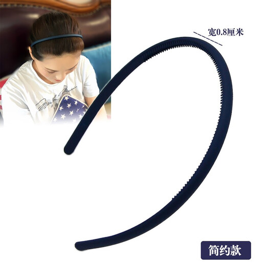 AiChoice frosted toothed hairband Korean temperament non-slip hairpin face wash running yoga headband clip wide-brimmed headwear wide-brimmed black