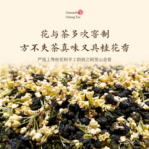 Teegraphy Oolong Tee Oolong gefrorener Top China Taiwan Original importiert Oolong Duft extra 50g Konserven Geschenkbox Geschenk Geschenkgeschenk Geschenk