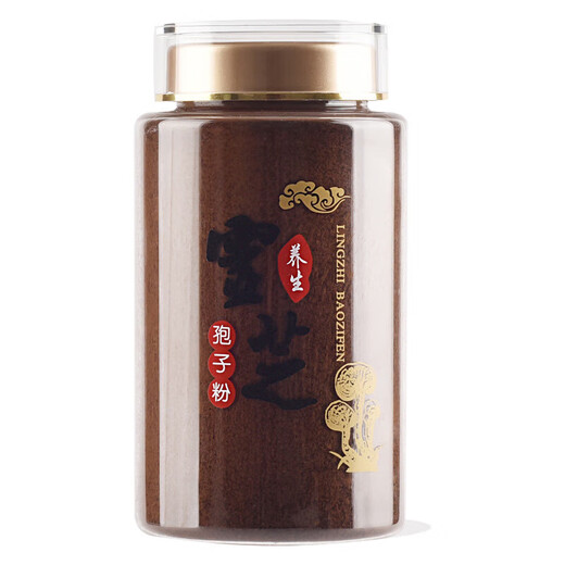 破壁灵芝孢子粉长白山灵芝粉可搭配长白山孢子粉袍子粉中老年病后 【1500克】买五发六到手6瓶