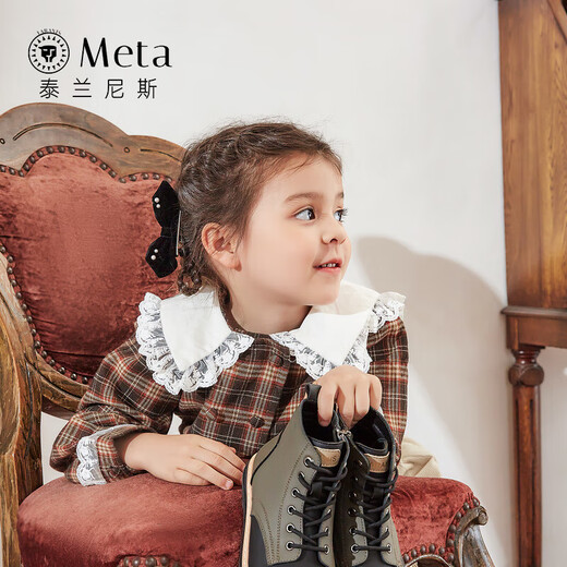 Telanis Shoes para niños Botas Martin Boots Nuevas botas de cuero de cuero de cuero genuino Negro Soft Gray 28 Longitud interna 18/Adecuado para el pie Longitud 16.5