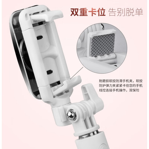 Mobiltelefon Selfie Stick Handheld Mini Draht-kontrolliertes Selfie-Artefakt [Rundloch-Kopfhörer-Schnittstelle] Selfie-Stick [Rotatable Mirror] Purple-Long 73c